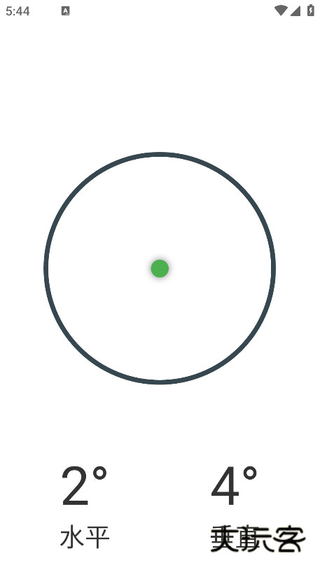 AR测距仪免费下载 AR测距仪免费下载