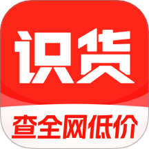 识货app官方版v8.48.1 安卓手机版