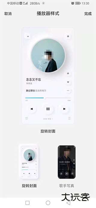 酷狗音乐概念版app下载安装最新版 酷狗音乐概念版app下载安装最新版