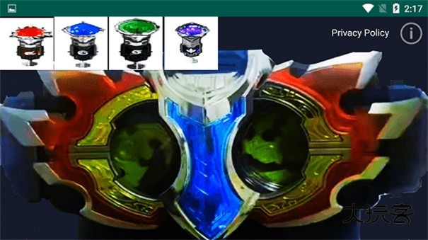 拿瓦召唤器模拟器（Beyond Driver）汉化最新版v1.5