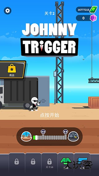 神手强尼免广告安卓版安装v1.12.53