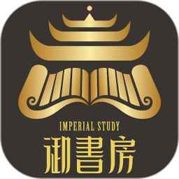 御书房文学官网安装v1.0.9.100