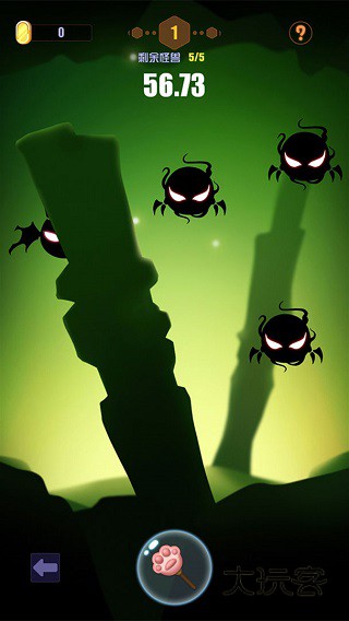 我手速超快官方在正版v1.8安卓版