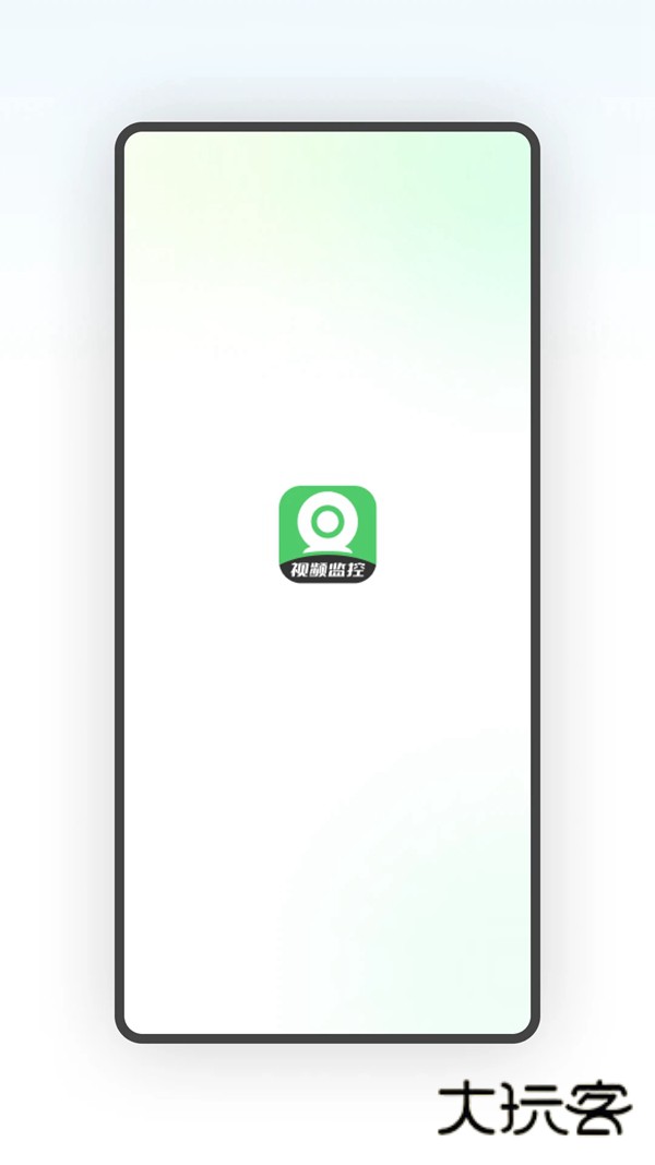 康林智监控app官方正版下载(CONRING)v1.0.17 最新版本