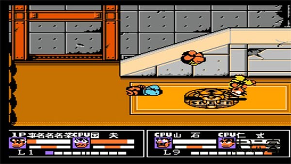 fc热血格斗传说中文版(童年复古)v2020.12.16.14安卓版