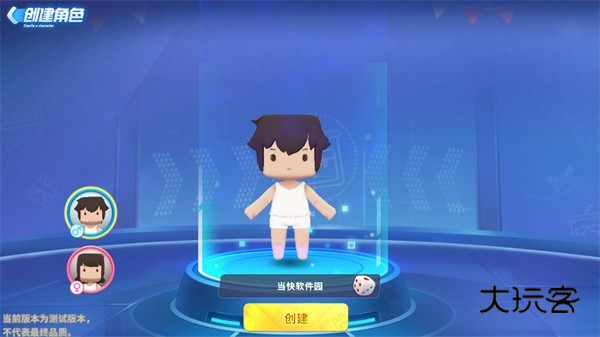 迷你战精英怎么玩?1