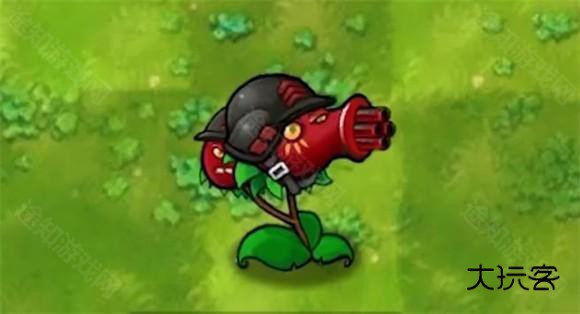 植物大战僵尸融合版内置菜单