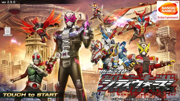 假面骑士巅峰乱斗中文版(Kamen Rider: Battle Royale‌)v3.6.0安卓版