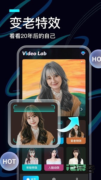 乐视行车记录仪手机版v1.4.1