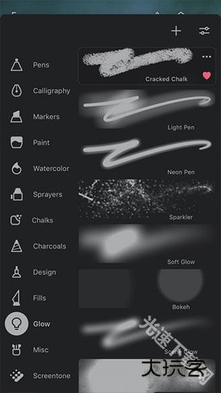 Infinite Painter安卓版