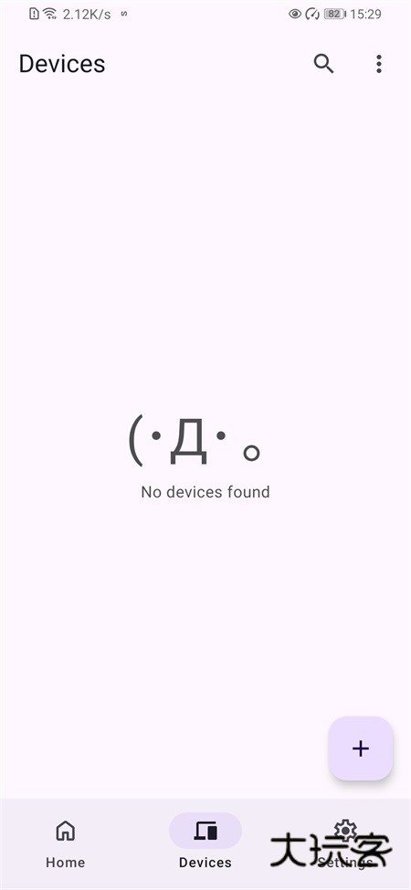 Sefirah APP官方版v1.1.5