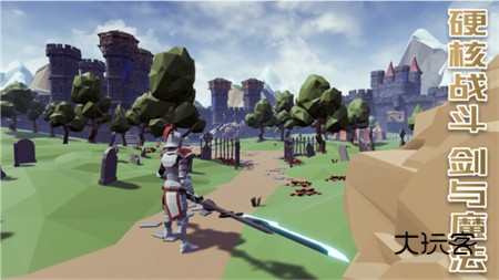 受死之旅闯关(Besurrection)官方正版v3.6安卓版