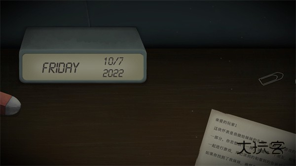 ticktock中文版(滴答:双人冒险)v1.1.9安卓版