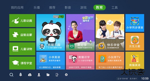 奇珀市场最新版本V5.3.1.2