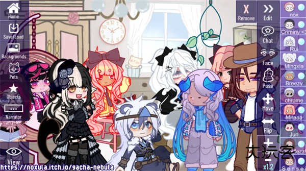 加查星云南瓜版(Gacha Nebula)官方正版v1.1.0