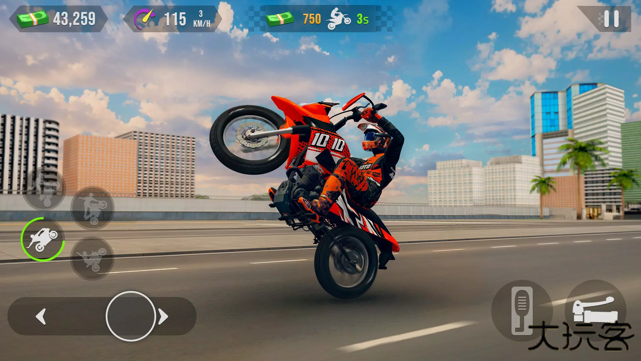 前轮特技摩托中文官方版v1.6