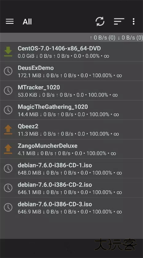 qbittorrent手机版v4.9.2