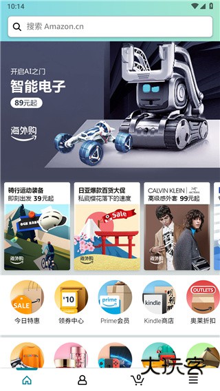 亚马逊购物海外版(Amazon Shopping)官方版v30.18.2.100