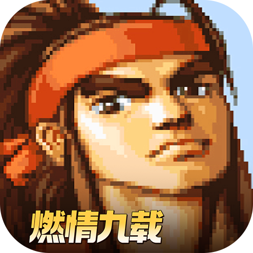 三国战纪无双版手机版v0.15.7.0