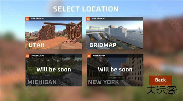 DriveX车祸模拟器无广告
