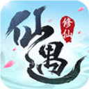 仙遇游戏手机最新版本v1.27.0