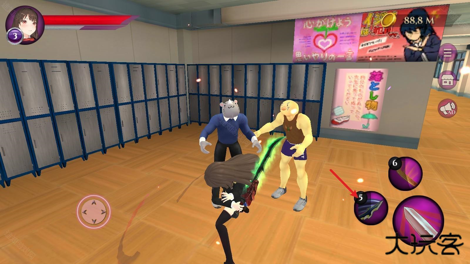 动漫学校模拟器