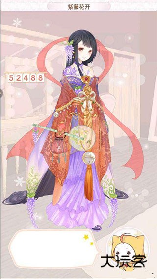 暖暖环游世界官服四季即景攻略