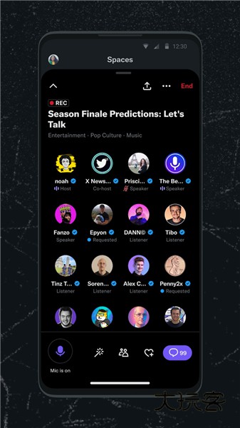 X软件手机版V10.5.0