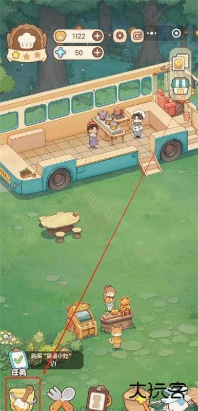 朵拉的露营餐车