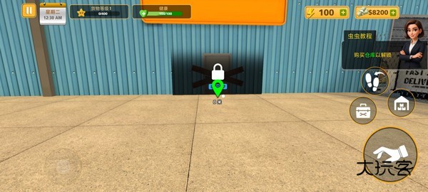 包裹递送模拟器