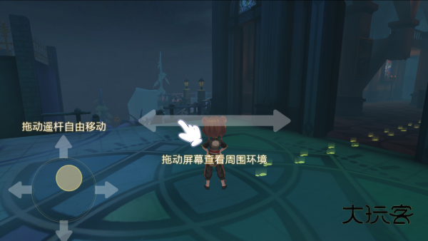 恐怖躲猫猫5万圣节版本最新正版v1.0.0