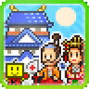 大江户物语中文版(建造江户之城)v3.00安卓版