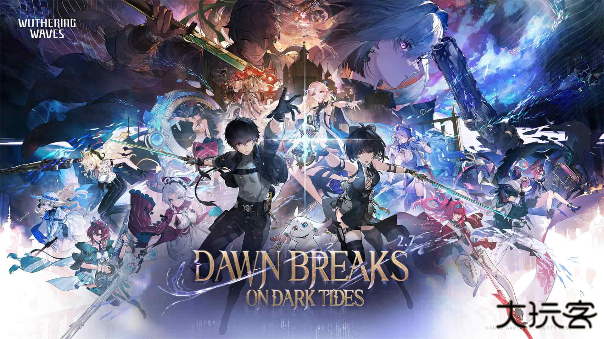 鸣潮(Wuthering Waves)2.7版本国际服