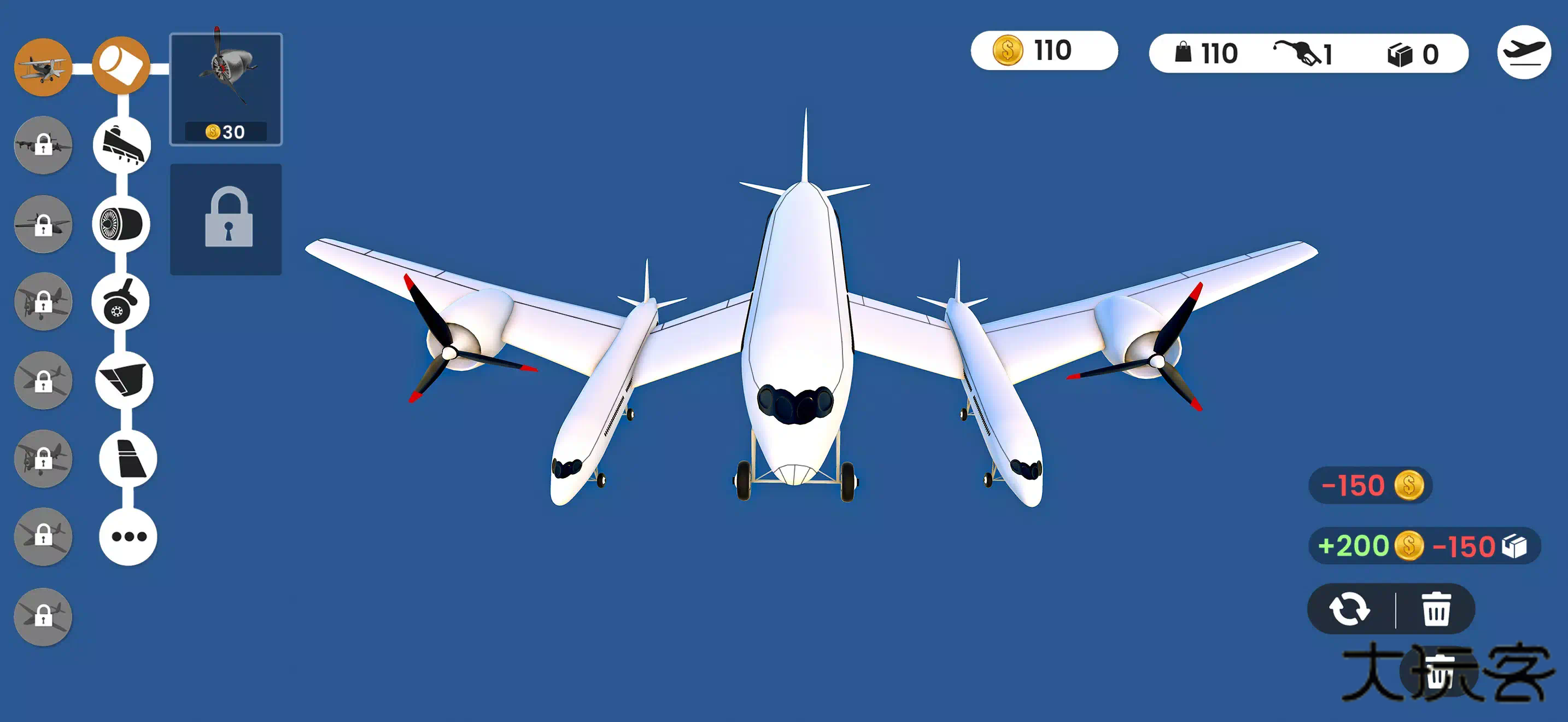 飞机组装模拟器移植版