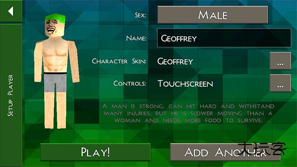 生存战争2野人岛官方手机版v6.6.6