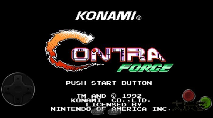 魂斗罗2代30条命散弹