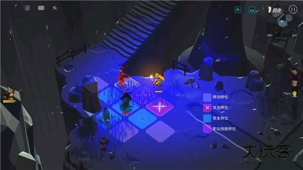 人类还是吸血鬼(Man or Vampire)中文最新版游戏v1.5.5