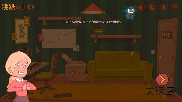 闲置矿工模拟器