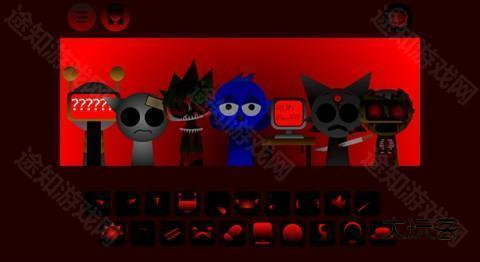 节奏盒子Sprunki1-5阶段混合