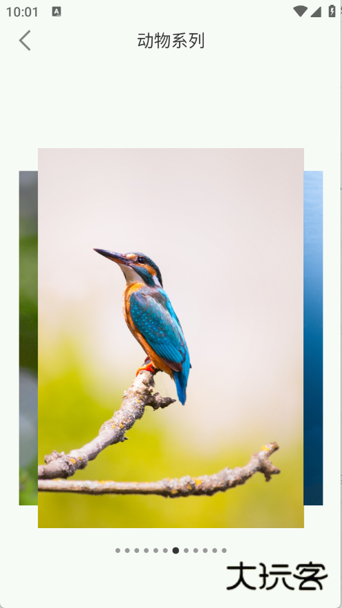 简艺壁纸官方v1.0.1