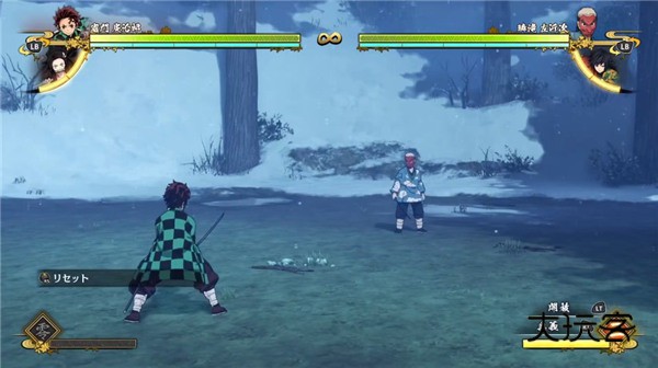 鬼灭之刃火神血风谭官方手机版v7.5.0