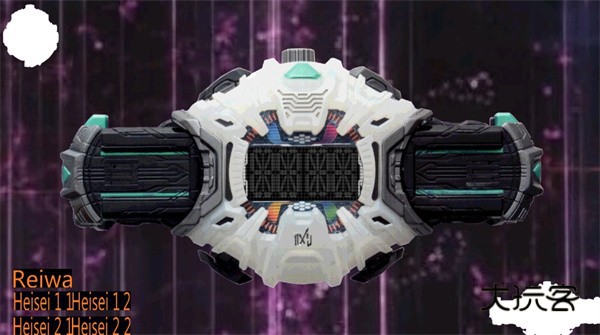 假面骑士时王变身模拟器(Zikuu Driver)官方最新版v2.8