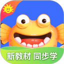 同步学英语app免费版v6.8.6