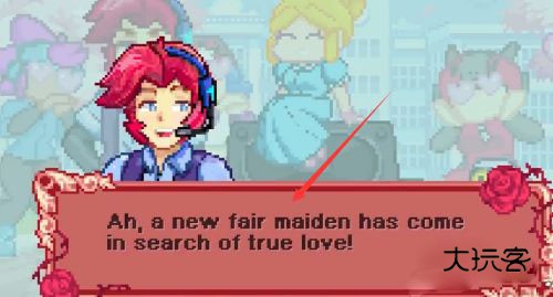 黑色星期五之夜图片4