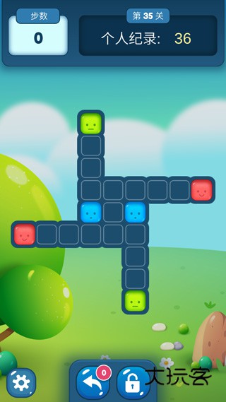 方块迷阵安卓手机版v1.0