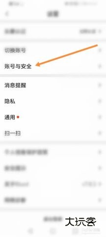 小蓝视频 1.1.0 安卓版