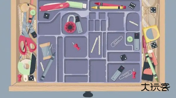 往左一点(a little to the left)安卓手机版v1.0.1