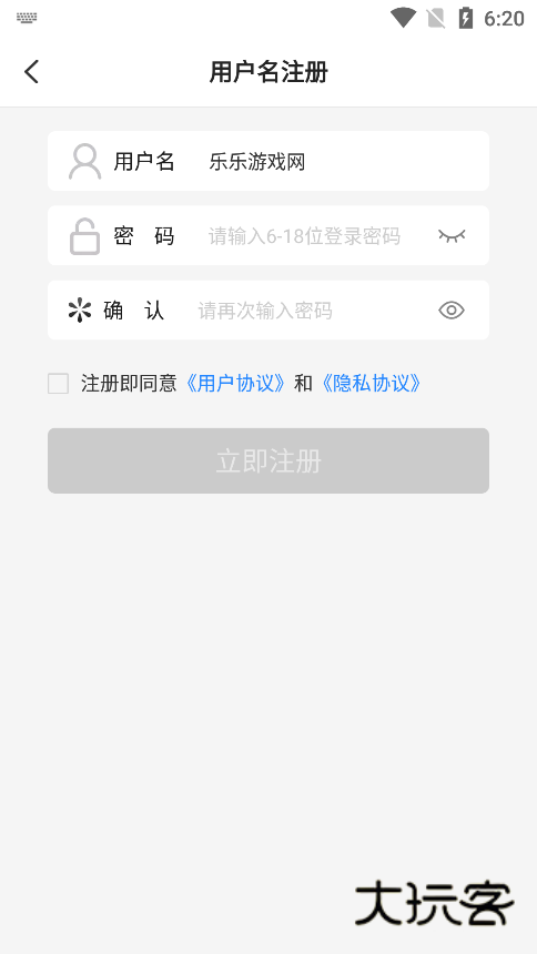 1号游戏助手最新版本下载 1号游戏助手最新版本下载