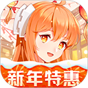 橙光游戏安卓版v3.13.0.1225