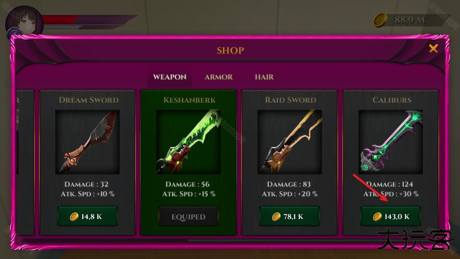 动漫学校模拟器